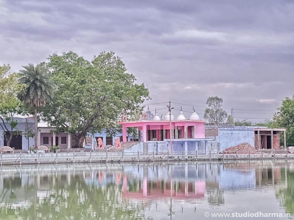 Gagol Tirth Meerut